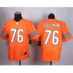 nike nfl jerseys chicago bears 76 goldman orange[Elite]