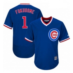 Mens Majestic Chicago Cubs 1 Kosuke Fukudome Royal Blue Flexbase Authentic Collection Cooperstown MLB Jersey