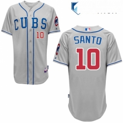 Mens Majestic Chicago Cubs 10 Ron Santo Authentic Grey Alternate Road Cool Base MLB Jersey