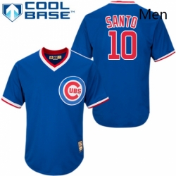 Mens Majestic Chicago Cubs 10 Ron Santo Replica Royal Blue Cooperstown MLB Jersey