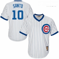 Mens Majestic Chicago Cubs 10 Ron Santo Replica White Home Cooperstown MLB Jersey