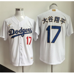 Men Los Angeles Dodgers  17 Shohei Ohtani White 2026 Gold Collection Stadium Stitched Baseball Jerseys