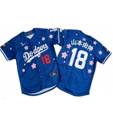 Men Los Angeles Dodgers 18 Yoshinobu Yamamoto Japanese Royal 2025 Tokyo Series Limited Stitched Baseball Jersey Men Los Angeles Dodgers 18 Yoshinobu Yamamoto Japanese Royal 2025 Tokyo Series Limited Stitched Baseball Jersey