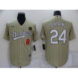 Men Los Angeles Dodgers Front 8 Back 24 Kobe Bryant Cream With KB Patch Cool Base Stitched jersey