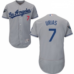 Mens Majestic Los Angeles Dodgers 7 Julio Urias Grey Road Flex Base Authentic Collection 2018 World Series Jersey 