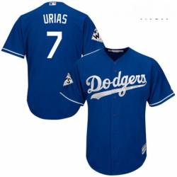 Mens Majestic Los Angeles Dodgers 7 Julio Urias Replica Royal Blue Alternate 2017 World Series Bound Cool Base MLB Jersey