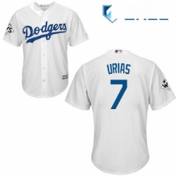 Youth Majestic Los Angeles Dodgers 7 Julio Urias Replica White Home 2017 World Series Bound Cool Base MLB Jersey