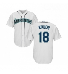 Youth Seattle Mariners 18 Yusei Kikuchi Replica White Home Cool Base Baseball Jersey 