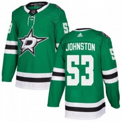 Men Dallas Stars 53 Wyatt Johnston Green Stitched Jersey