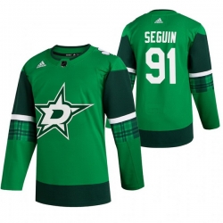 Men Dallas Stars 91 Tyler Seguin Green 2020 Adidas Jersey