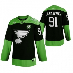 Men St.Louis Blues 91 Vladimir Tarasenko Green 2020 Adidas Jersey