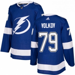 Mens Adidas Tampa Bay Lightning 79 Alexander Volkov Premier Royal Blue Home NHL Jersey 