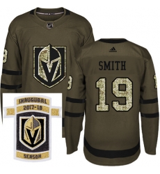 Adidas Golden Knights #19 Reilly Smith Green Salute to Service Stitched NHL Inaugural Season Patch Jersey