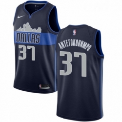 Womens Nike Dallas Mavericks 37 Kostas Antetokounmpo Authentic Navy Blue NBA Jersey Statement Edition 