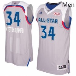 Mens Adidas Milwaukee Bucks 34 Giannis Antetokounmpo Swingman Gray 2017 All Star NBA Jersey