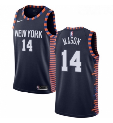 Youth Nike New York Knicks 14 Anthony Mason Swingman Navy Blue NBA Jersey 2018 19 City Edition