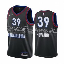 Men Nike Philadelphia 76ers 39 Dwight Howard Black NBA Swingman 2020 21 City Edition Jersey