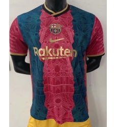 Spain La Liga Club Soccer Jersey 090