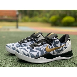 Nike Kobe 8 Protro FV6325 100