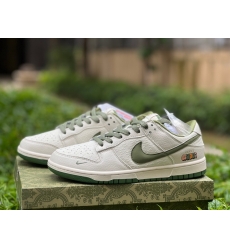 NIKE DUNK LOW RETRO DQ1098 368