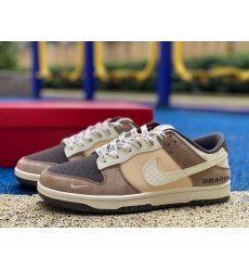 NIKE DUNK LOW RETRO JH8036 926