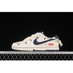 Nike Dunk SB Low Men Shoes 231